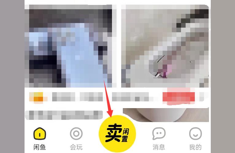 国服原神怎么卖（ps5原神可以用taptap登录吗）