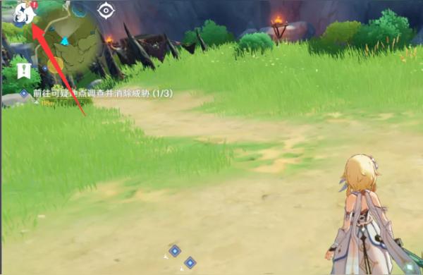 原神相机质量怎么改（原神中海灯节拍照任务该怎么做）