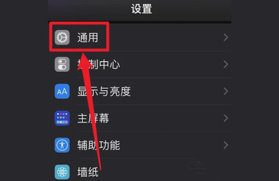 itunes无法连接iphoneitunes登录连接服务器出错