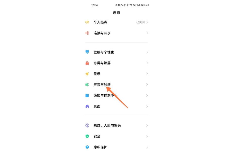 抖音聽視頻功能怎么沒有了為什么別人錄的抖音音質(zhì)好 運(yùn)營百科