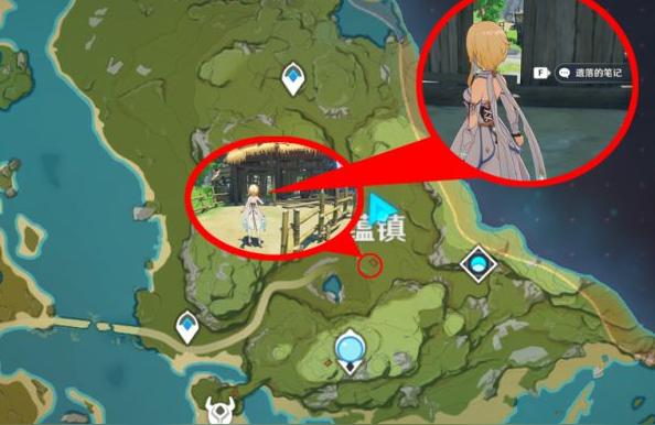 原神的切的任务怎么完成（雾切神里毕业标准）