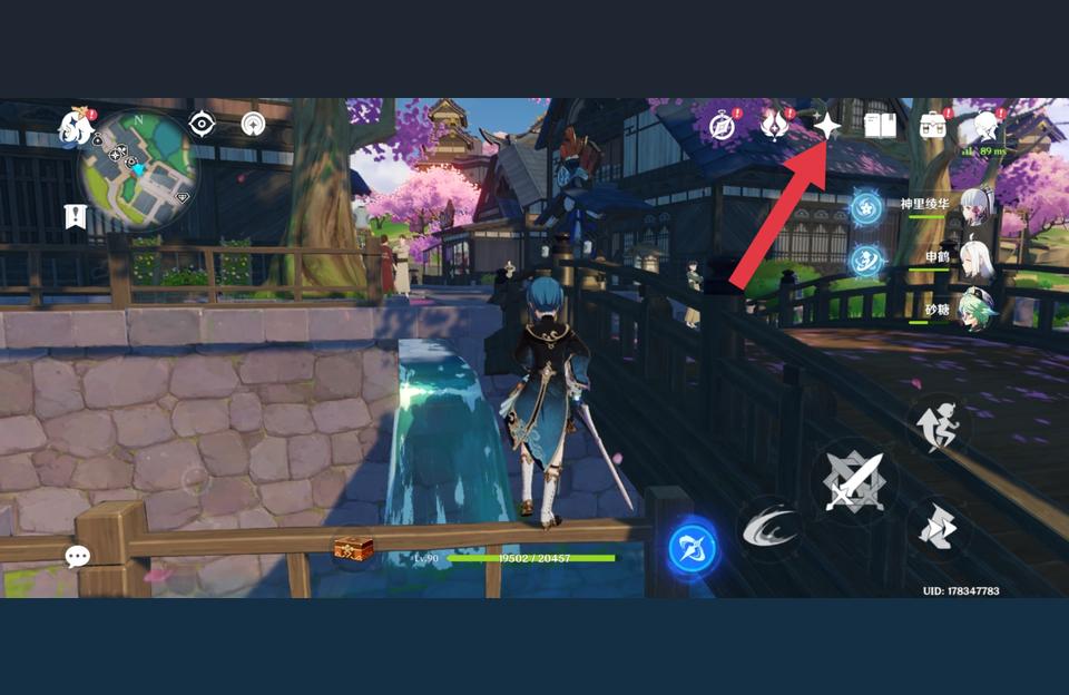 原神怎么找抽卡的链接（米哈游怎么看抽卡数据统计）