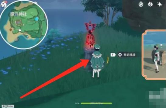 原神海祗岛鳗鱼怎么抓（原神海祗之心为什么触发不了）