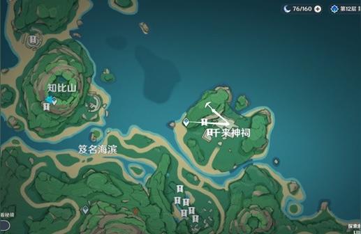 原神枯井里面的石板怎么拿（原神中神鹰大佛任务怎么做）