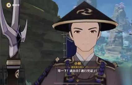 在原神里怎么道别的岛上(原神出生岛对面的孤岛隐藏任务)