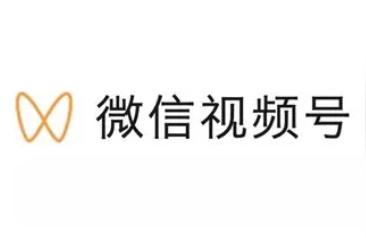 微信視頻號點(diǎn)贊是實時顯示嗎視頻號顯示朋友贊過是剛贊的么 運(yùn)營百科