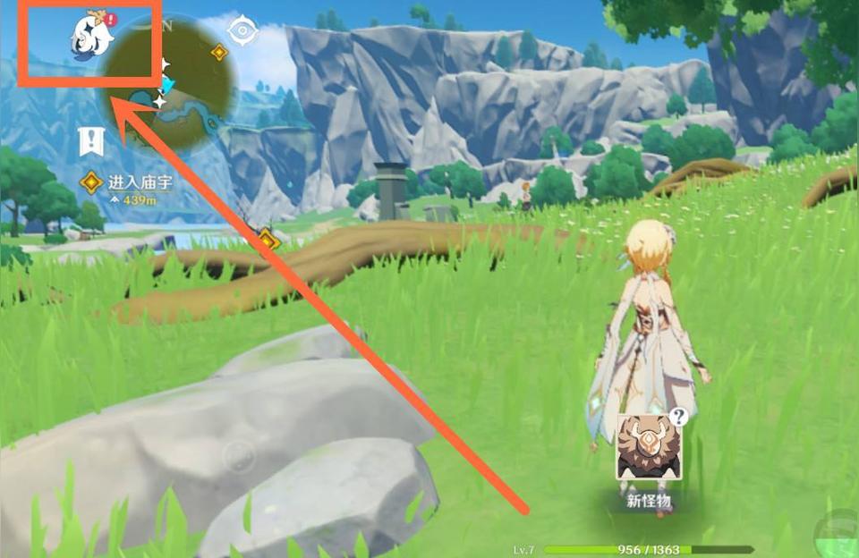 华为手机原神怎么换账号（原神充电提示音怎么设置华为）