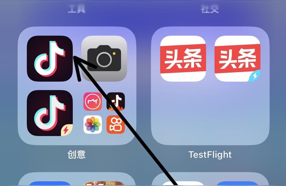 如何把抖音恢復(fù)到桌面上vivoy91下載的抖音為何桌面不顯示 運(yùn)營(yíng)百科