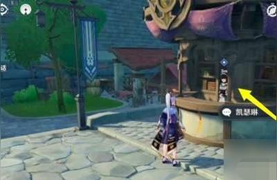 果酒河里的鱼怎么抓原神(原神赤穗酒有什么用)