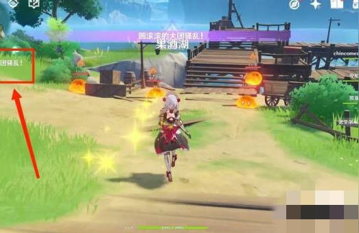 原神清泉镇那关怎么过（原神风神庙怎么过）