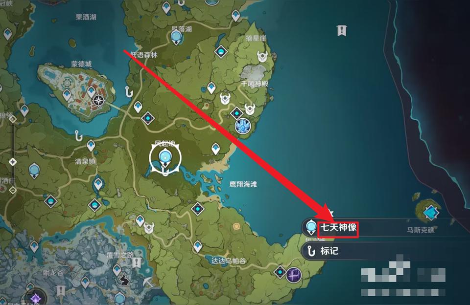 原神在副本怎么回血（原神哪个圣遗物加血最多）