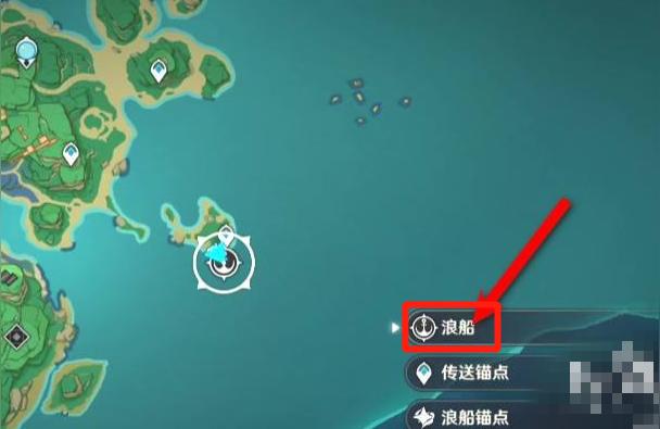 原神清籁岛水怎么退(原神清籁岛如何去)