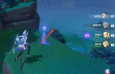 原神鹤观岛北方神瞳怎么拿（原神海祇岛右边神瞳怎么拿）