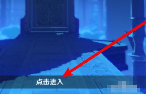 原神手快者得成就怎么完成（原神有一说一成就怎么完成）