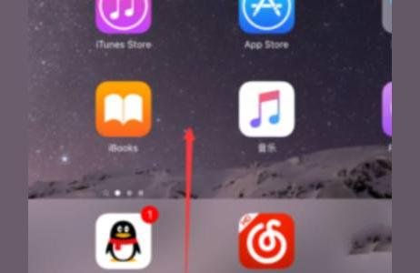 ipad抖音怎么設(shè)置橫豎屏ipadmini3為什么不能豎屏 運(yùn)營百科