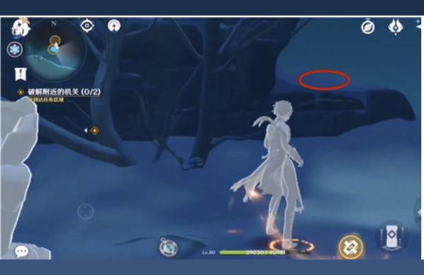 原神栖木下面的机关怎么解（第三个栖木仙灵位置）