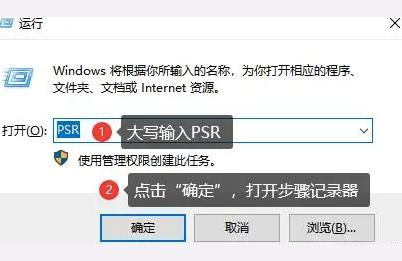 原神怎么录抽卡视频（原神抽卡特效怎么搞）