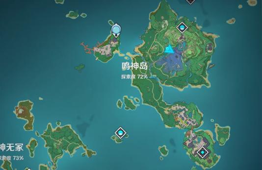 原神雷属性石头怎么打开（原神稻妻里有雷属性的石堆怎么破）