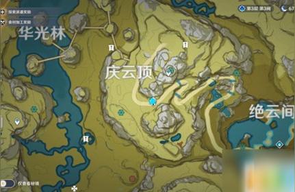 原神留云这个关卡怎么过(原神间章剧情)