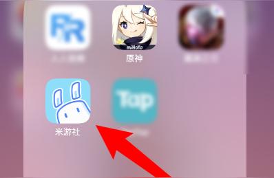 原神怎么看所有武器明细（五星角色原神自带武器吗）