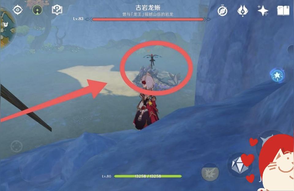 原神如星的珠宝怎么获得(须弥的珠宝商人怎么买不了东西)