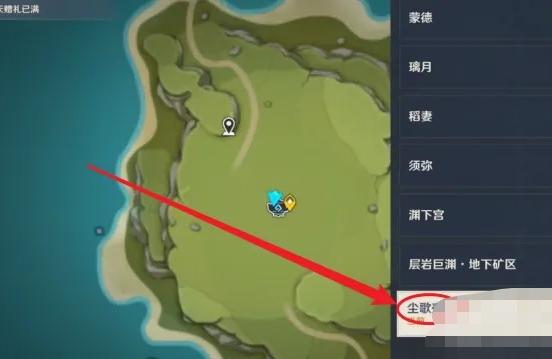 原神洞天其他区域怎么开放(原神洞天最多放几个角色)