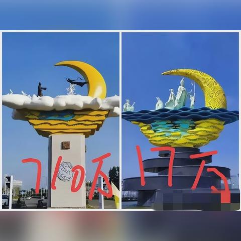 河南最好的县是哪个县市