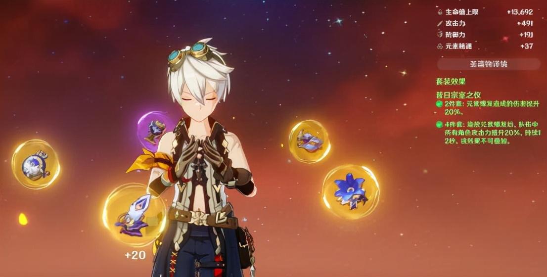 原神怎么才能快速升级90（原神中暴击率怎么可以叠到90）