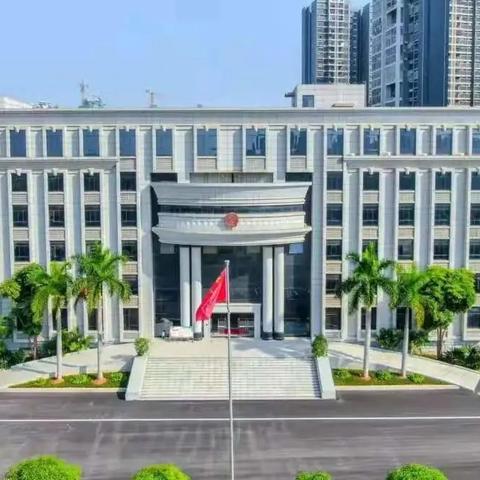 怎么写信给南宁市人大