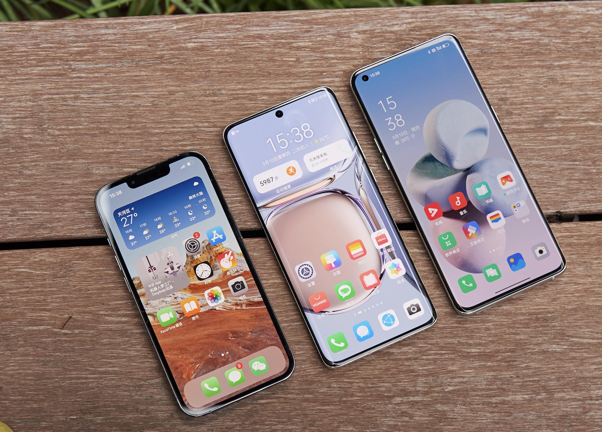 华为小e怎么设置原神声音(原神数据包如何传到新手机)