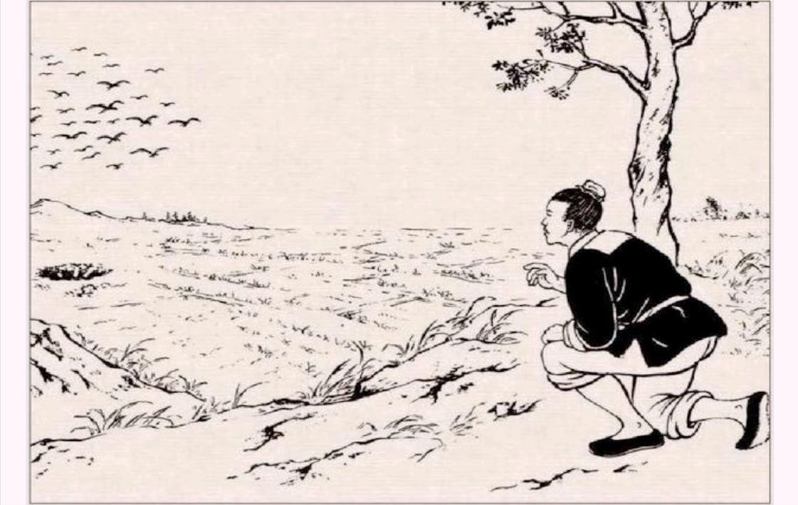 梦见自己睡别人的床