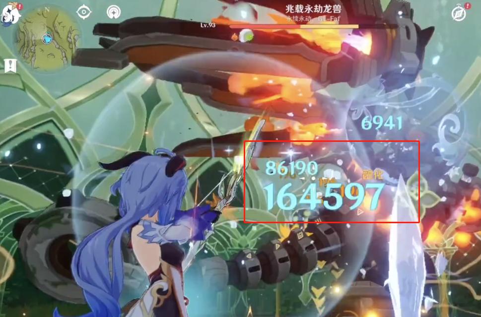 原神副C怎么奶（原神雷神用哪个奶妈好）