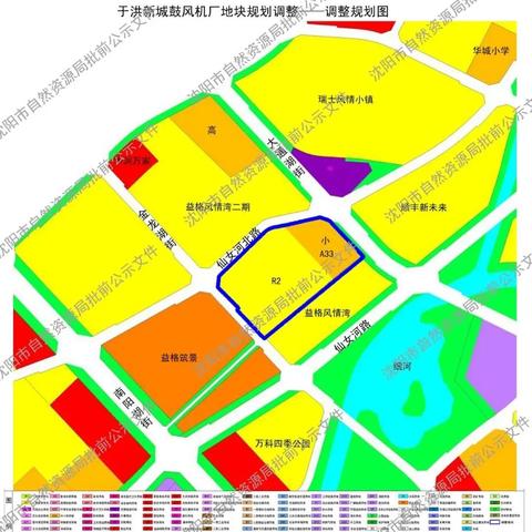 沈阳鼓风机集团好进吗相关长尾关键词有哪些