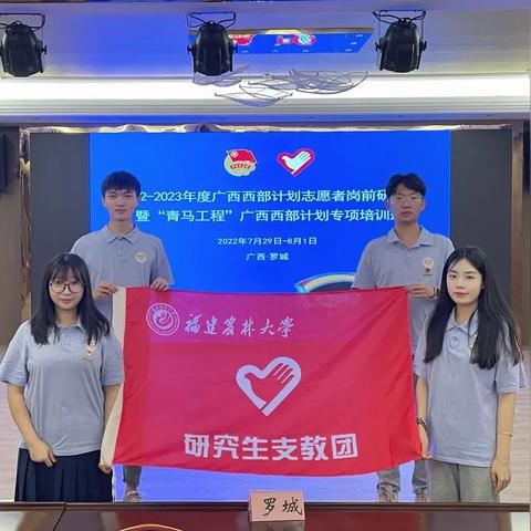 福建农林大学在全国的认可度高吗？