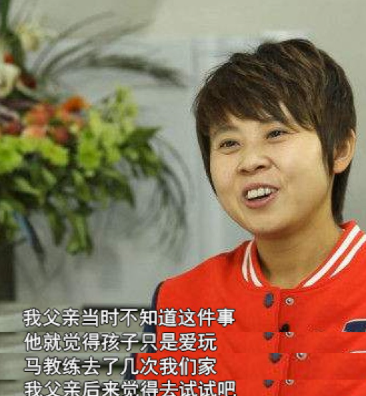 王濛曾获得了几枚冬奥金牌