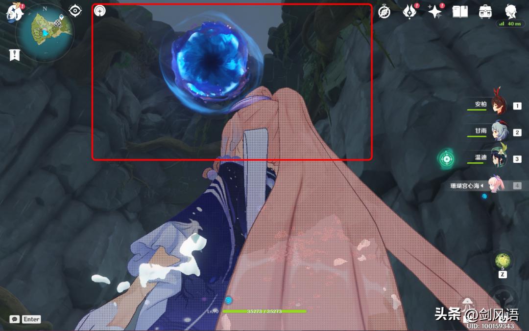 原神海岛地图怎么退出去（原神海岛任务第六章剧情）