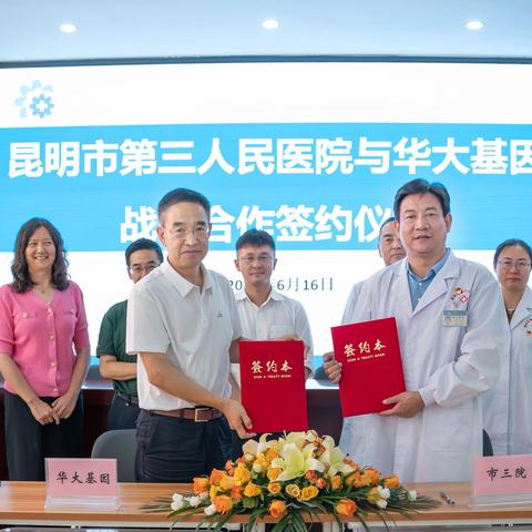 昆明市结核病院 概况的长尾关键词有哪些