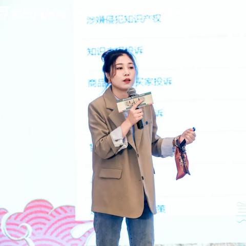 莆田海外跨境电商平台 相关的长尾关键词有哪些 