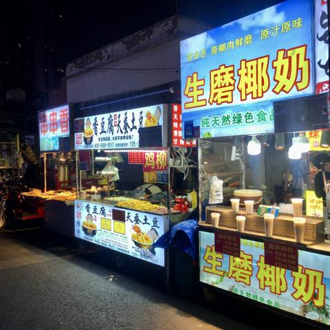 桂林霞姐相关长尾关键词有哪些