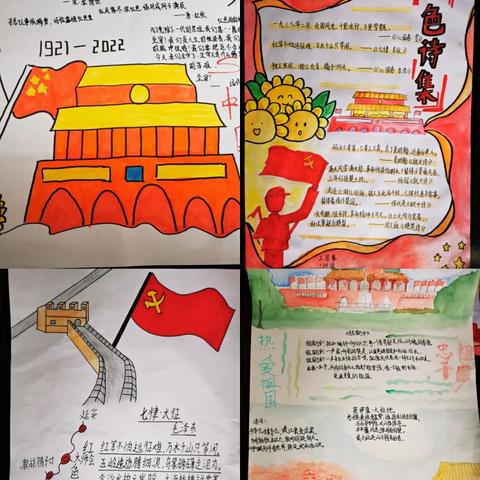 桂林二附高中相关长尾关键词有哪些