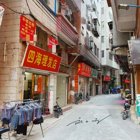 广州市白云区第一人民医院怎么样？