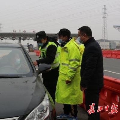 武汉市龚家岭属于哪个区