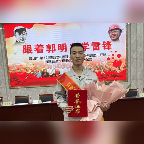 沈阳市肝移植相关长尾关键词有哪些