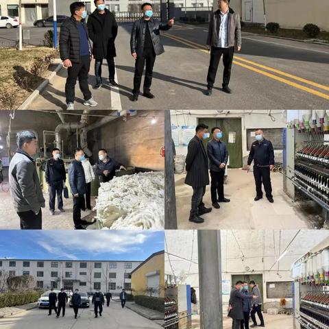 保定市恒通车业的长尾关键词有什么