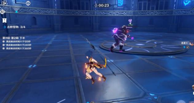 原神2.6深渊11怎么过（原神开深渊科技过多久会封）