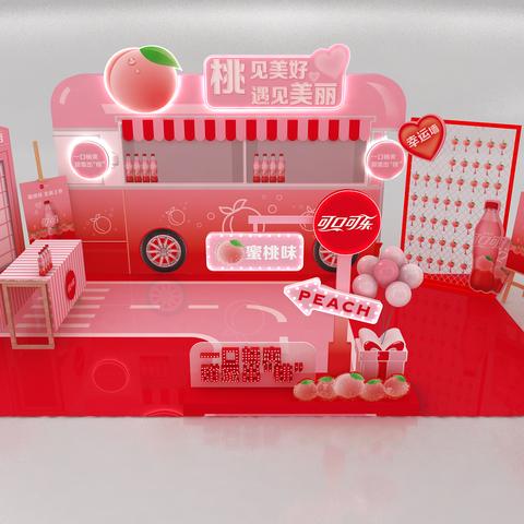 沈阳大悦城it电话相关长尾关键词有哪些