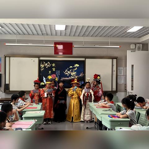 厦门市故宫小学怎么样