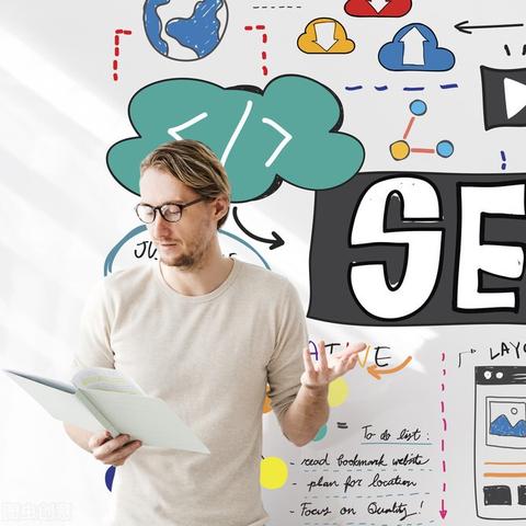 网站做seo有用吗