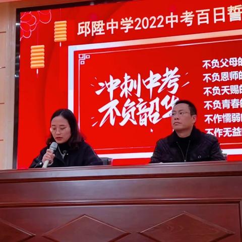 2022年的中考是什么时候？