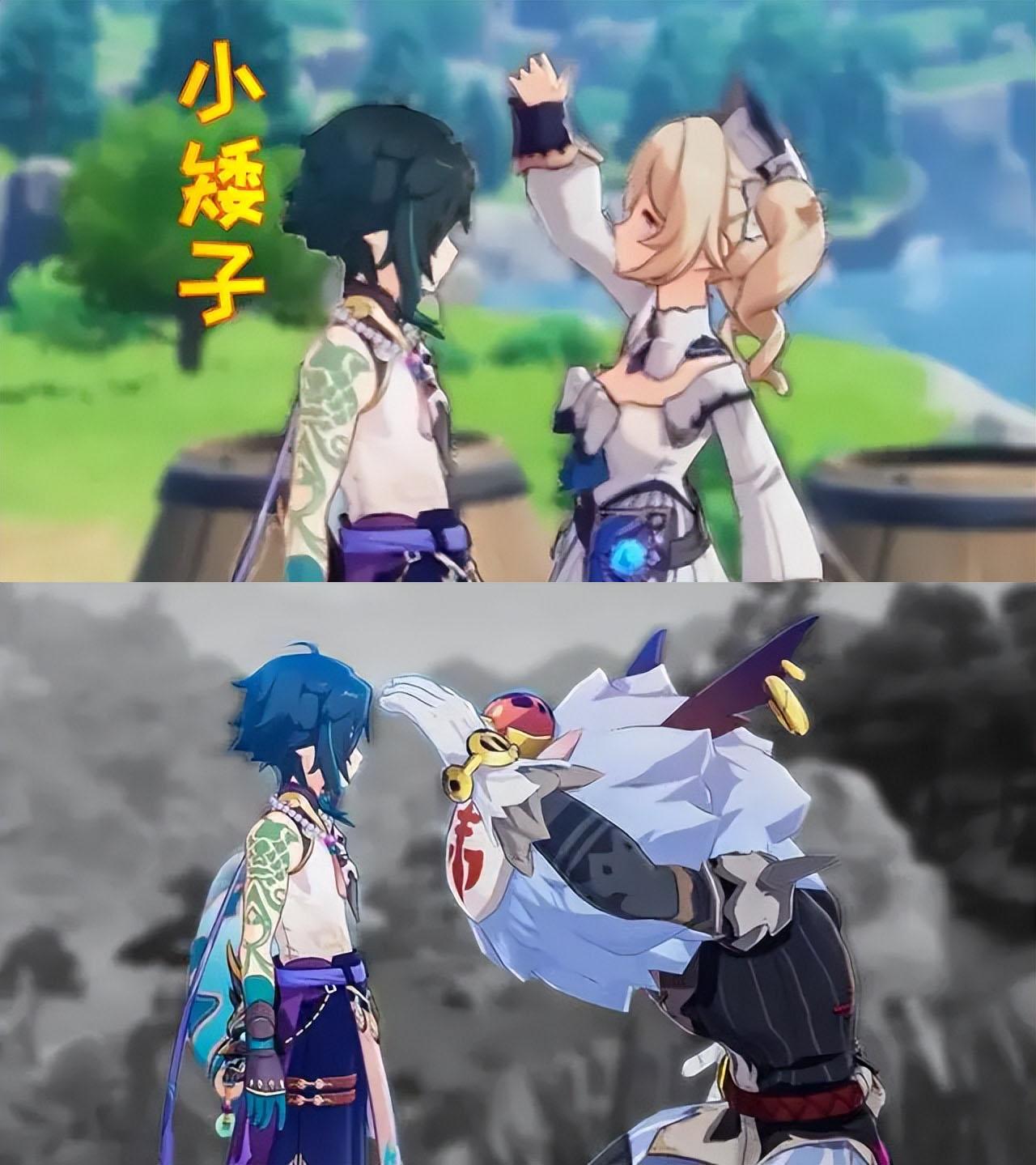 手机版原神魈怎么放大（原神魈和霄宫哪个好）